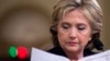 Bộ Ngoại giao Mỹ mở lại điều tra nội bộ về vụ email bà Clinton