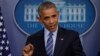 Obama: US Will Act Against Russia for Email Hacking