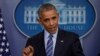 امریکی انتخابات میں مداخلت پر پکڑ ہوگی: اوباما 