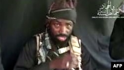 Abubakar Shekau shugaban kungiyar Boko Haram wanda kuma ya bada sanarwar daukan alhakin kai harin Masallacin Jami'ar Maiduguri