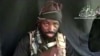 Abubakar Shekau, chef de l'une des factions des islamistes de Boko Haram, dans un message vidéo, le 25 septembre 2016
