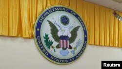 US-State-Department-Seal