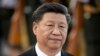 چین کے صدر شی کا جمعرات سے شمالی کوریا کا دو روزہ دورہ