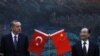 Perdana Menteri Turki Erdogan Kunjungi Tiongkok 