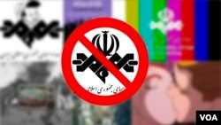پیشتر کاربران ایرانی از احتمال تحریم صدا و سیمای ایران با هشتگ #banIRIB استقبال کرده بودند. 