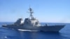 미 7함대, 최신예 구축함·잠수함 일본 기지 배치...북한 위협 대응