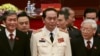 Quốc hội Việt Nam bầu ông Trần Đại Quang làm Chủ tịch nước