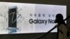 Galaxy Note 7 ကြောင့်ပြဿနာပေါ်နေတဲ့ Samsung
