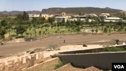 የአክሱም ዩኒቨርስቲ 