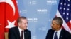 Перед саммитом «Большой двадцатки» США и Турция готовы укрепить сотрудничество