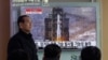 日本南韓要求北韓取消火箭發射計劃