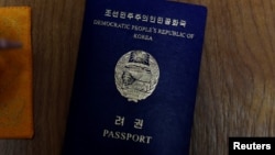 북한 여권.