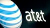 ธุรกิจ: AT&T บริษัทโทรคมนาคมเข้าซื้อกิจการ Time Warner
