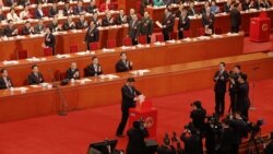 တရုတ်သမ္မတသက်တမ်း ကန့်သတ်မှု တရားဝင်ဖယ်ရှား