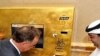 Abu Dhabi Hotel Boasts Gold Vending Machine