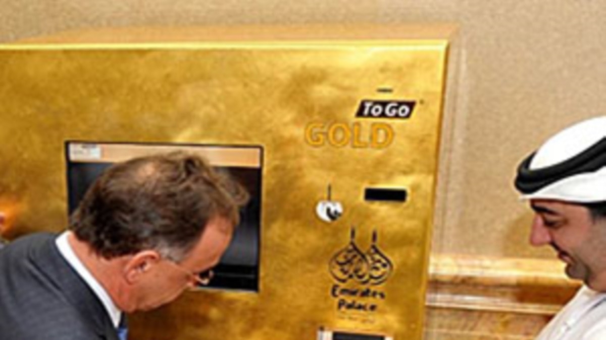 emirates palace gold atm
