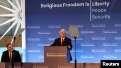 U.S. Secretary of State Mike Pompeo and U.S. Vice President Mike Pence host the Ministerial to Advance Religious Freedom at the State Department in Washington. (File)