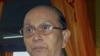 緬甸議會選舉吳登盛為新總統