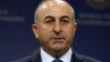 وزیر خارجه ترکیه: فعلا اعزام نیروهای زمینی به سوریه مطرح نیست 