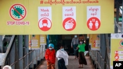 Virus Outbreak Myanmar