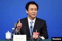 中国恒大董事长许家印