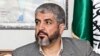 Thủ lĩnh nhóm Hamas Khaled Meshaal tuyên bố từ chức
