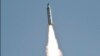 Corea del Norte realiza otra prueba de un misil balístico