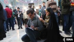 Iran Election 2016