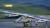 Solar Plane to Land in Hawaii