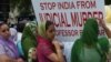 بھارت کو ایک بے گناہ انسان کے ’عدالتی قتل‘سے روکا جائے: مظاہرین