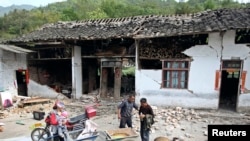 Powerful Earthquake Hits China