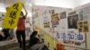 中國大陸學生因撕毀連儂牆向受害人公開道歉
