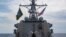 Khu trục hạm được trang bị tên lửa dẫn đường USS Mustin.