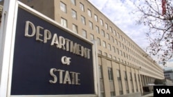 ABŞ Dövlət Departamenti