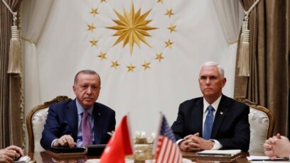 Tổng thống Thổ Nhĩ Kỳ Tayyip Erdogan và Phó Tổng thống Mike Pence trong cuộc gặp hôm 17/10 ở Ankara. 