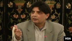 وفاقی وزیرداخلہ چودھری نثار علی خان