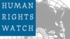Human Rights Watch HRW