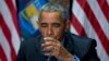 Obama Reassures Flint, Michigan, Amid Water Crisis