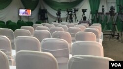 INEC announcement room1