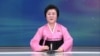 북한 "광명성 4호 궤도 진입 완전성공"