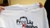 جمہوریت پسندوں کی رہائی کے لئے دباوٴ قبو ل نہیں، چین
