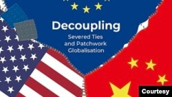 资料图 - 中国欧盟商会发表的一份报告的封面《脱钩：切断联系及为全球化打补丁》。