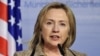 Menlu Clinton: AS Dukung Upaya Reformasi Mesir