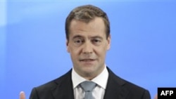 Tổng thống Nga Dmitry Medvedev phát biểu tại một cuộc họp báo ở Skolkovo, ngày 18/5/2011