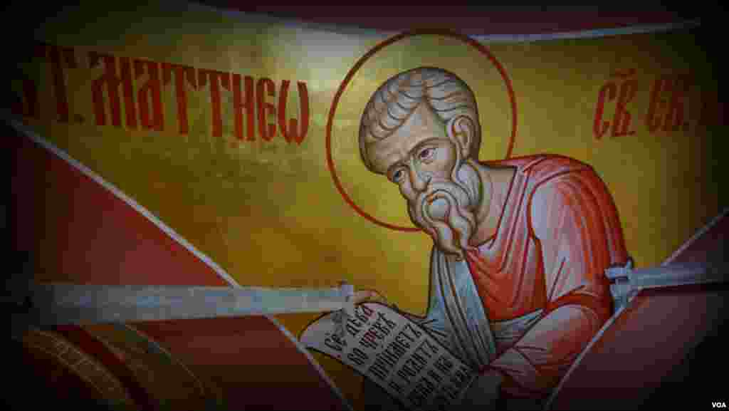 Образ евангелиста Матфея