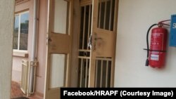 Entrée de l’ONG Human Rights Awareness and Promotion Forum (HRAPF) après une attaque, à Kampala, Ouganda, 9 février 2017. (Facebook/HRAPF)