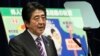 Japanese PM Defends 'Collective Self-Defense' Push