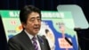 جاپان: ’اجتماعی بچاؤ‘ کے دفاع پر پابندی اٹھانے کا اعلان 