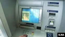 دستگاه خودپرداز یک بانک در ایران 
