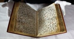 Ma'il Qur'an sebagai ilustrasi. Perpustakaan Nasional Israel mengatakan jumlah pengunjung ke situs berbahasa Arabnya naik lebih dari dua kali lipat pada 2021. (Foto: AP/Kirsty Wigglesworth)